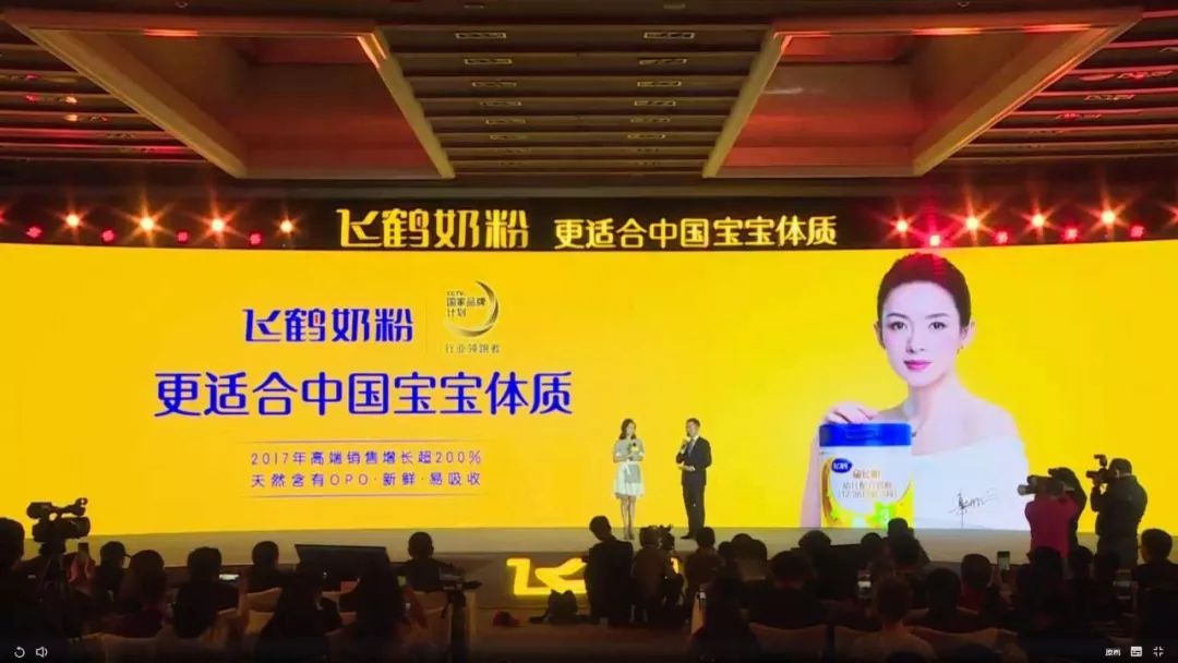 飞鹤哪款奶粉最值得推荐购买,飞鹤奶粉哪款系列好吸收不上火