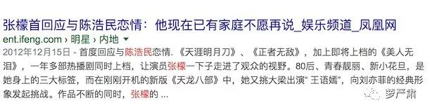 你俩别撕了,你们是互为“世界上的另一个我”啊