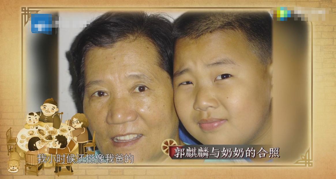 郭德纲老婆豪奢露面，王惠到底是怎样一个人？