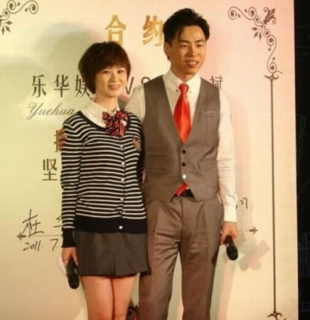 乐华老板和王一博,乐华王一博总裁