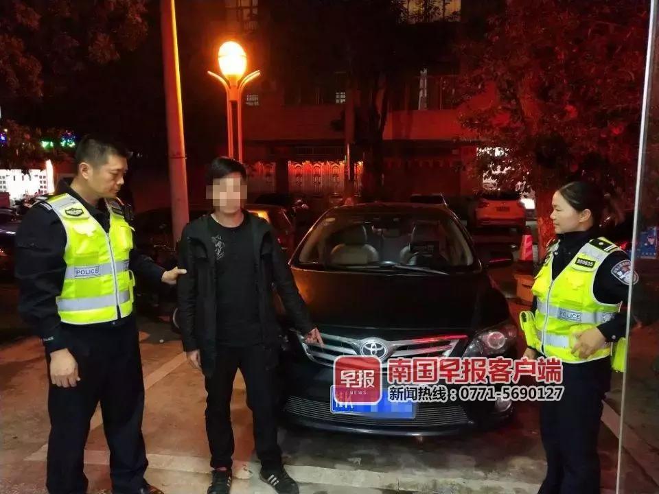 广西两男孩危险驾车,南宁少年飙车被抓后续