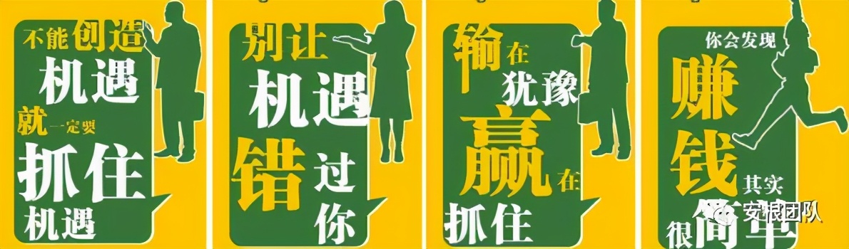 乡村振兴与电商创业项目,与乡村振兴有关的创业项目