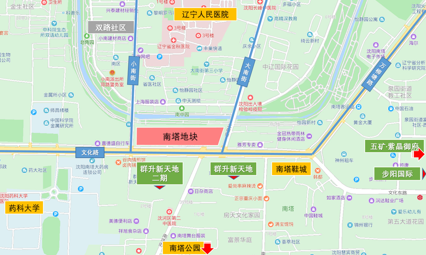 沈阳南塔地块升值潜力,最新沈阳地王消息