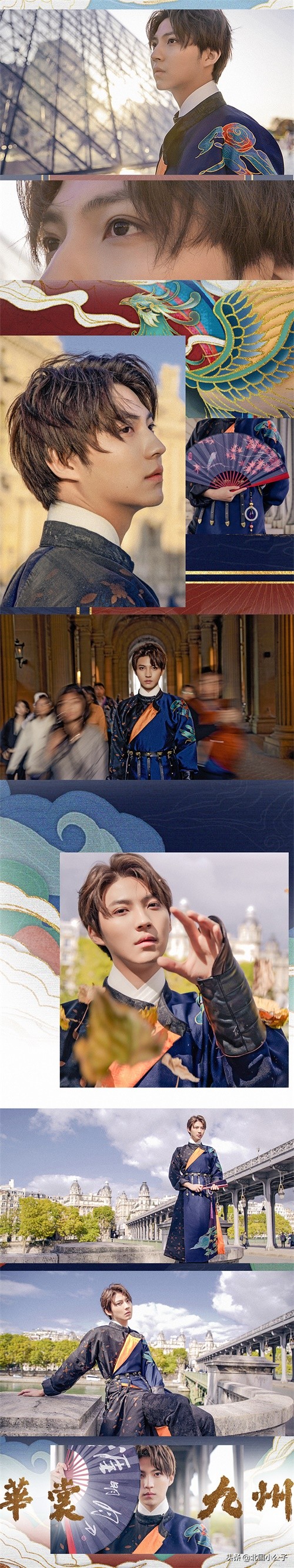 天刀手游时装展示,天刀手游时装