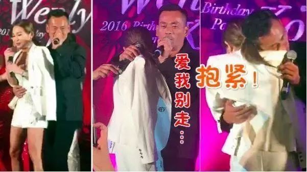 离婚就有25亿？这个豪门阔太手撕小三简直太过瘾