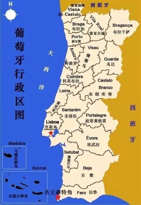 游四方走八荒,游四方完整版