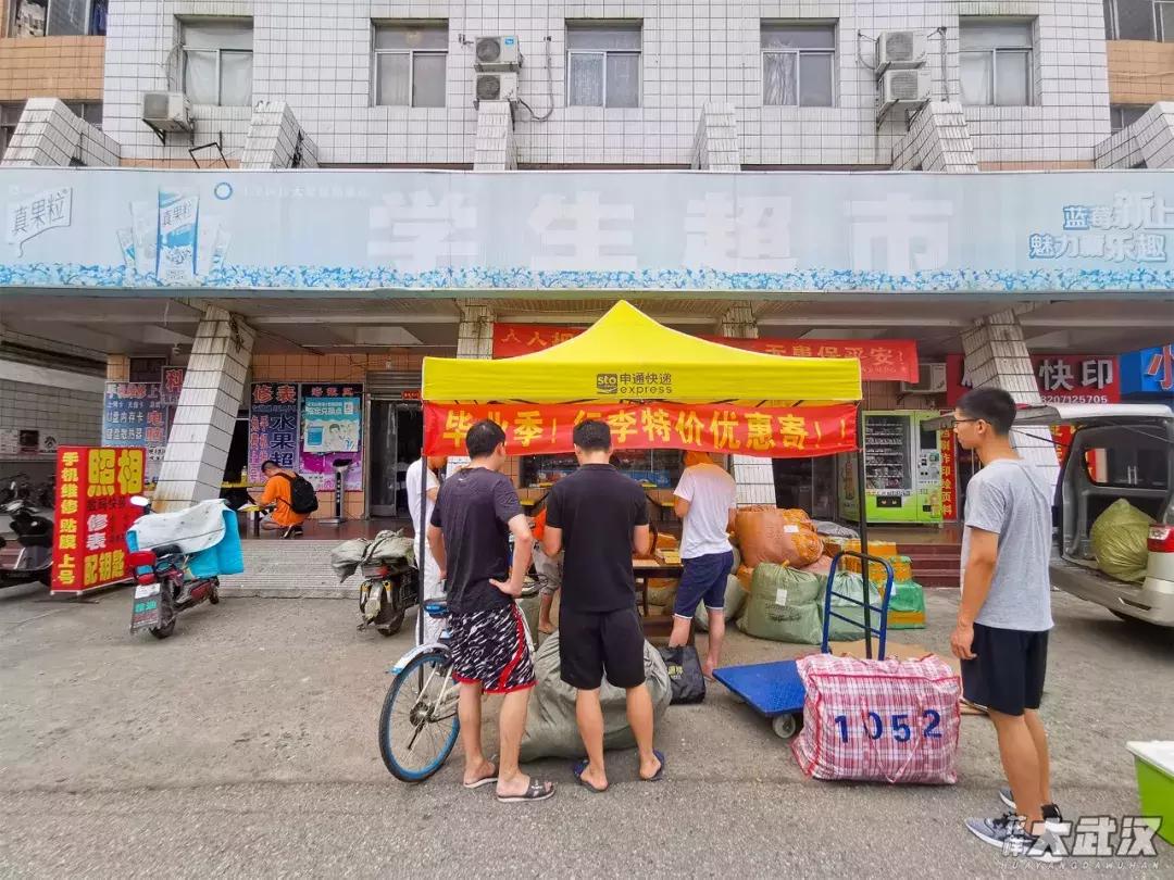 武汉科技大学的机械学院,武汉科技大学医学院和临床学院