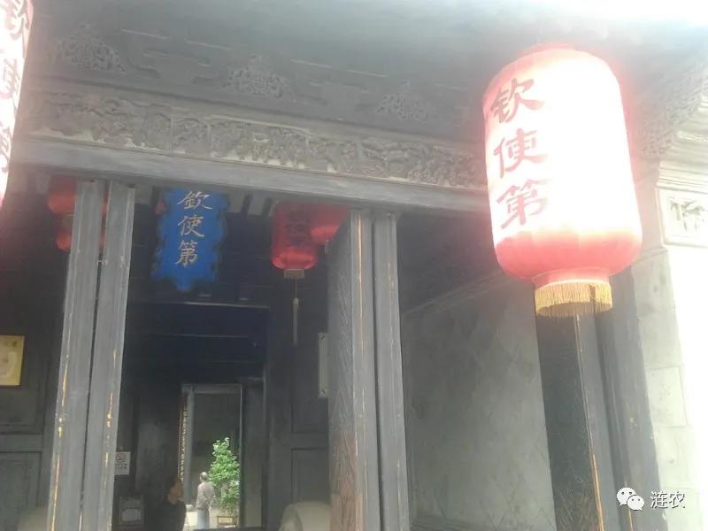 钦使第,上海薛家花园