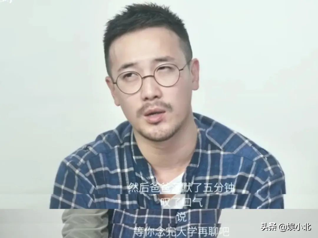 不坑爹不啃老文案,不坑爹日常