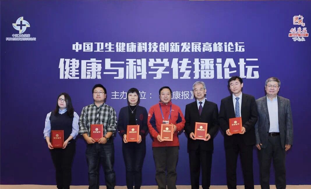 北京大学附属医院系统性红斑狼疮,北大人民医院红斑狼疮发病原因