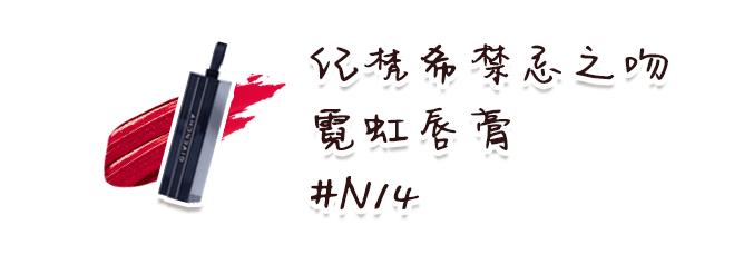 2020秋冬口红最火的几款,今年最流行的口红是哪一款