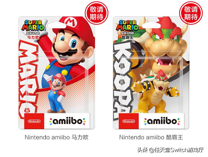 NS国行新福利！新一批国行amiibo发售不要99只要89