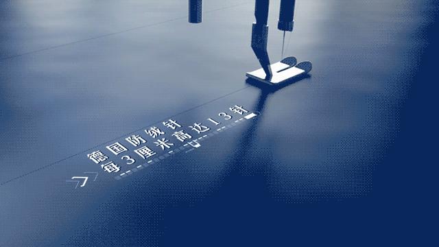 沈阳气温零下17天,沈阳最低气温能达到零下四十度吗