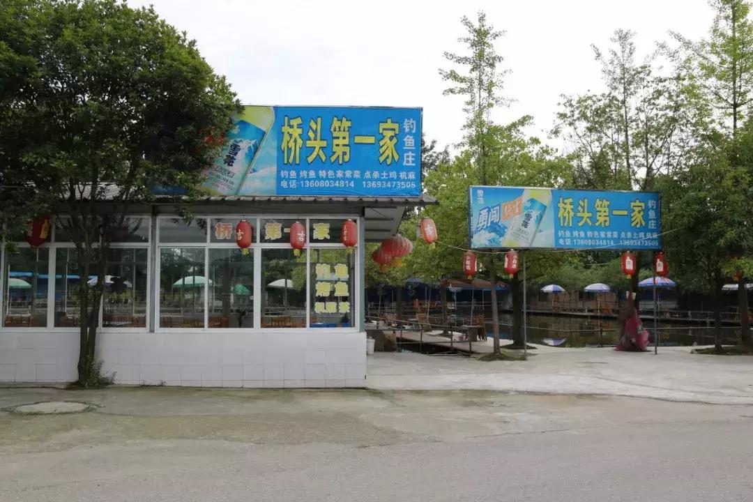 都江堰景区钓鱼地点推荐,都江堰垂钓好去处