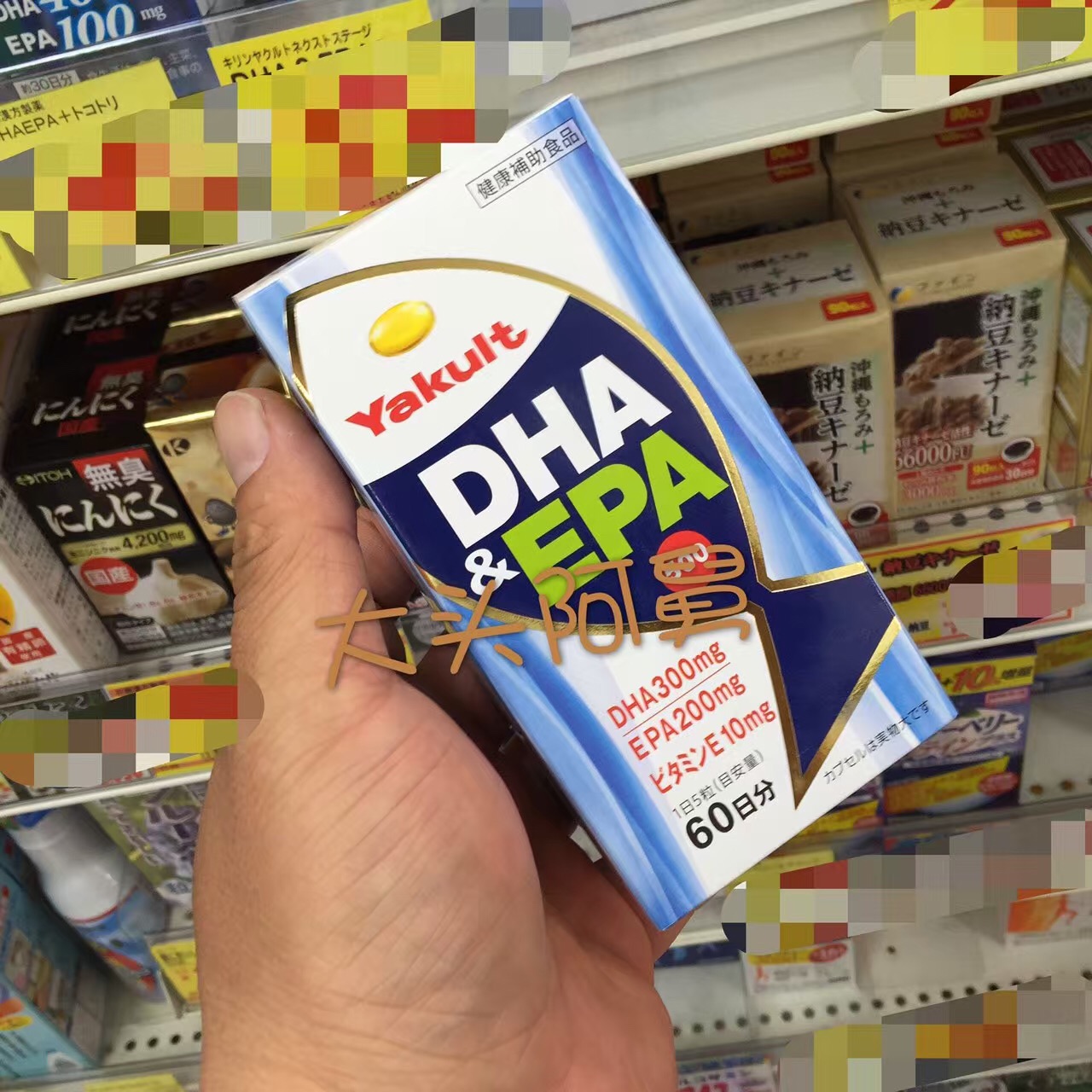 买了这些好东西，才算来过大阪一趟