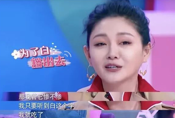 吃抗凝血剂美白,吃抗凝血剂美白有效吗