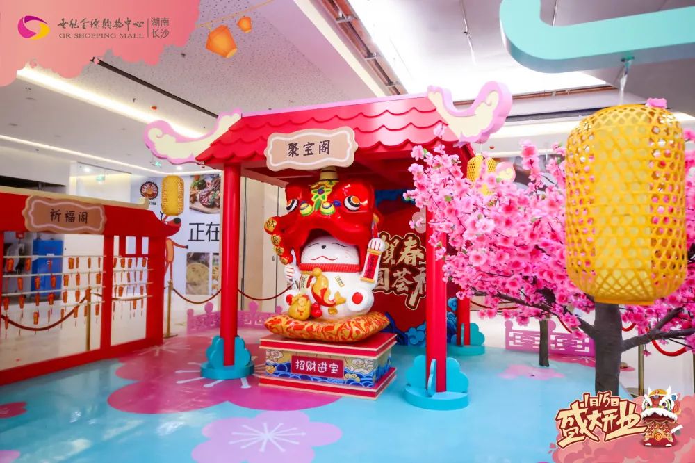 长沙城北最大的购物中心,长沙高档购物中心