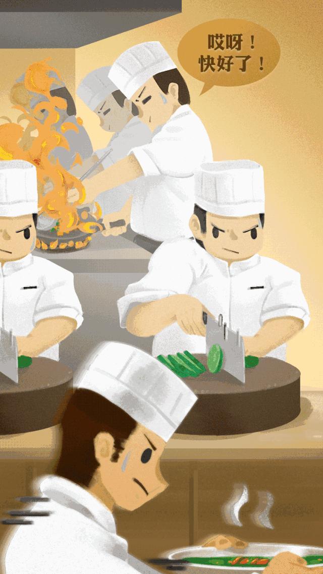 走马上任上任,走马上任山水画