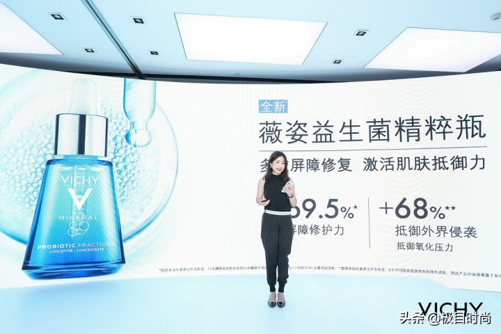 薇姿derco头皮护理系列,薇姿dercos头皮磨砂膏