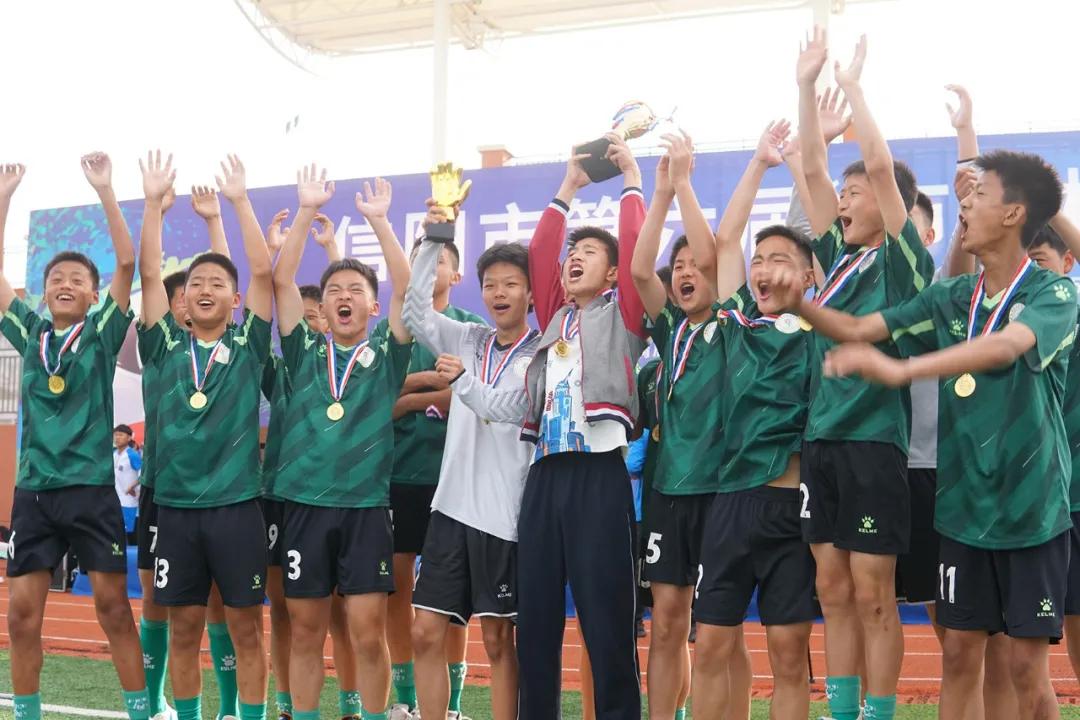 信阳市第7届市长杯足球赛小学组,第五届信阳市长杯校园足球比赛