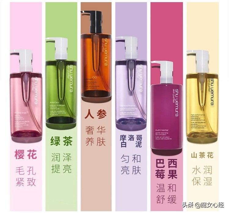 这些年的化妆品,全球公认最好用的10大化妆品