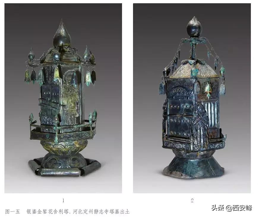 两宋金银器,两宋官窑瓷器欣赏