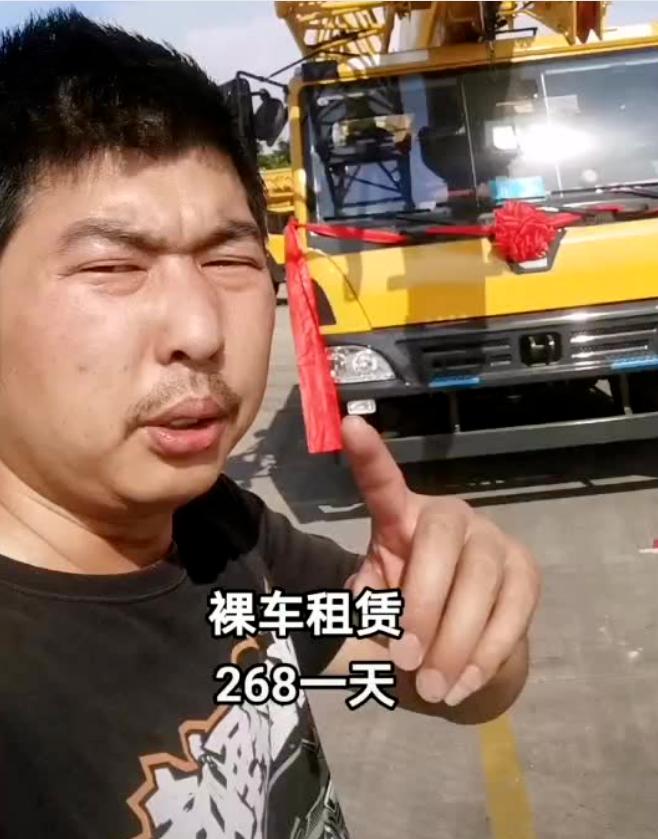 全自动吊车出租一台多少钱,共享吊车武汉