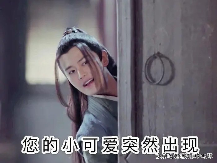 暮白首林敬,暮白首林敬第几集当的堂主