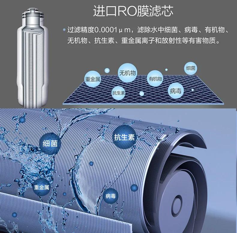 海鸥高端饮水机,海鸥牌过滤饮水机