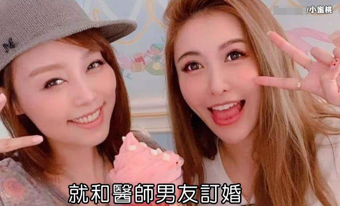 蝴蝶姐姐简恺乐完整视频,蝴蝶姐姐简恺乐食全食美