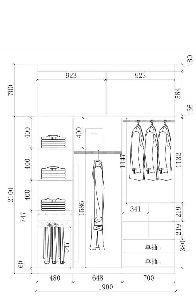 1.3米衣柜格局设计图,1米3衣柜布局设计
