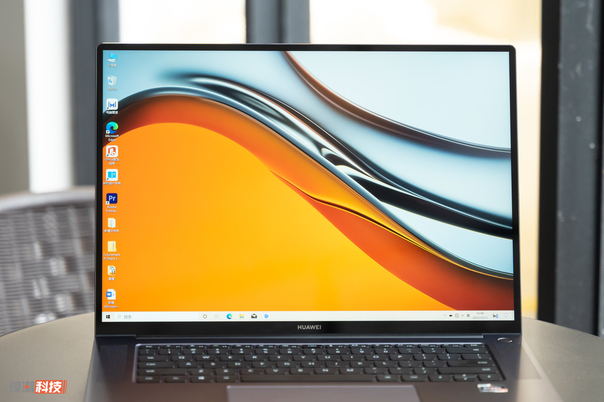 大屏笔记本性能推荐2022,华为大屏高性能轻巧本matebookd16