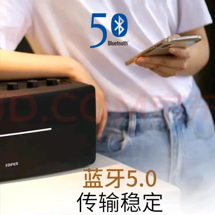 漫步者d12蓝牙音箱可以用cd机吗,漫步者D12蓝牙木质音箱