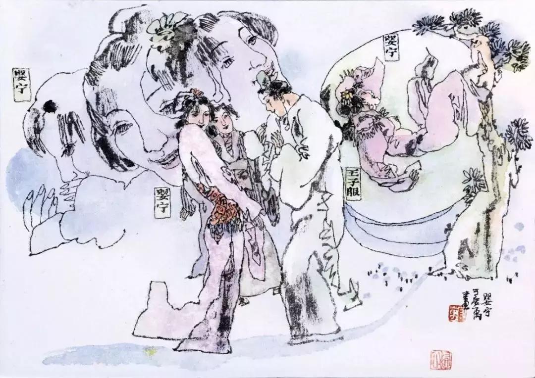 当写意人物画遇上《聊斋》