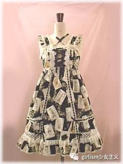 babydoll小萌款,babydoll萌款