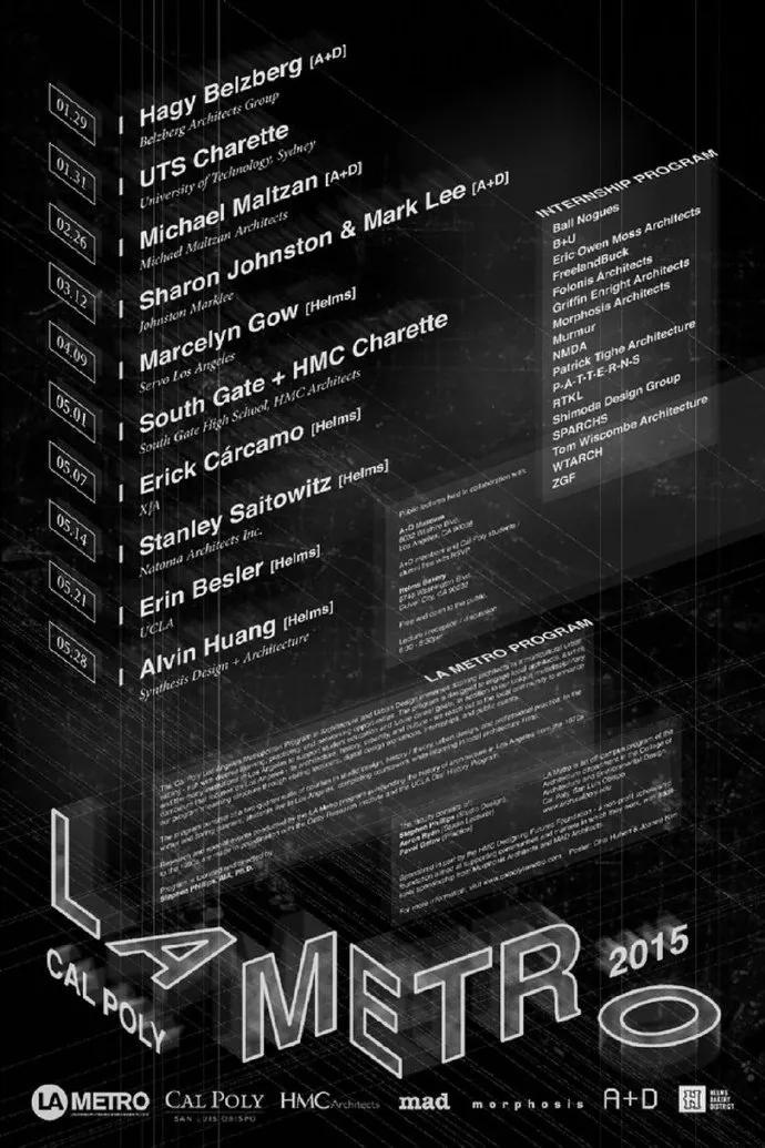 多多海报框,多多图片排版