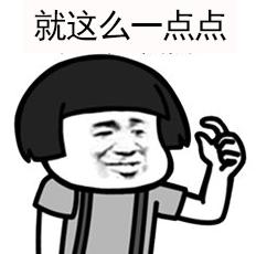 你老公会偷用你的化妆品吗?网友的回复炸天了!哈哈哈