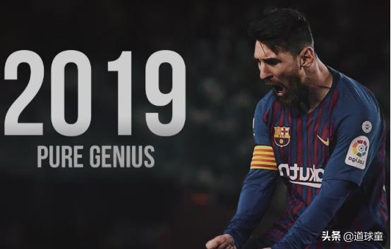 442评选历史百大巨星为啥没内马尔,442评皇马50大球星