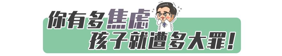 脑瘫康复的几率有多大,脑瘫超早期诊断