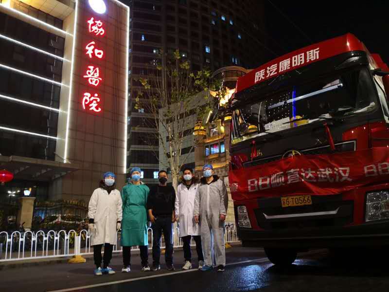 从抗疫看管理,从抗疫看制度自信