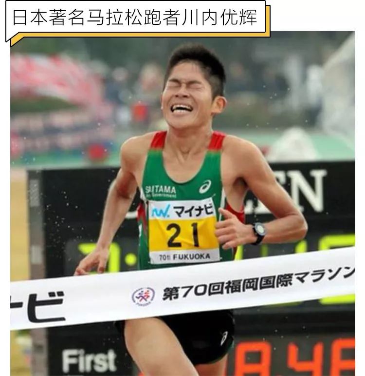 日本幼儿园体育教育视频,国外变态运动训练方法