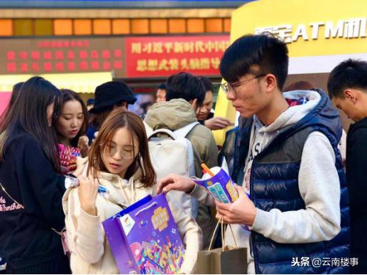 昆明大悦城今日活动,昆明大悦城最近有什么活动