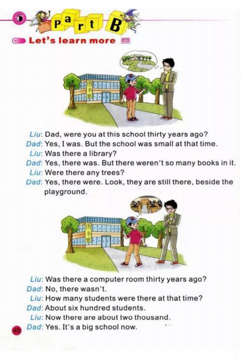 陕旅版英语六年级下册单词表图片,陕旅版英语六年级下册电子书免费