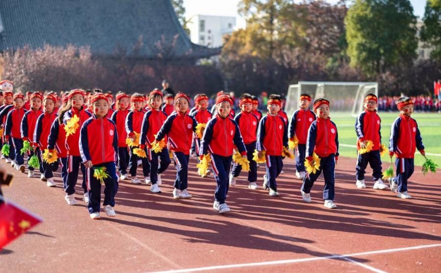 鹤湖学校体育节开幕式,如皋市体育运动学校