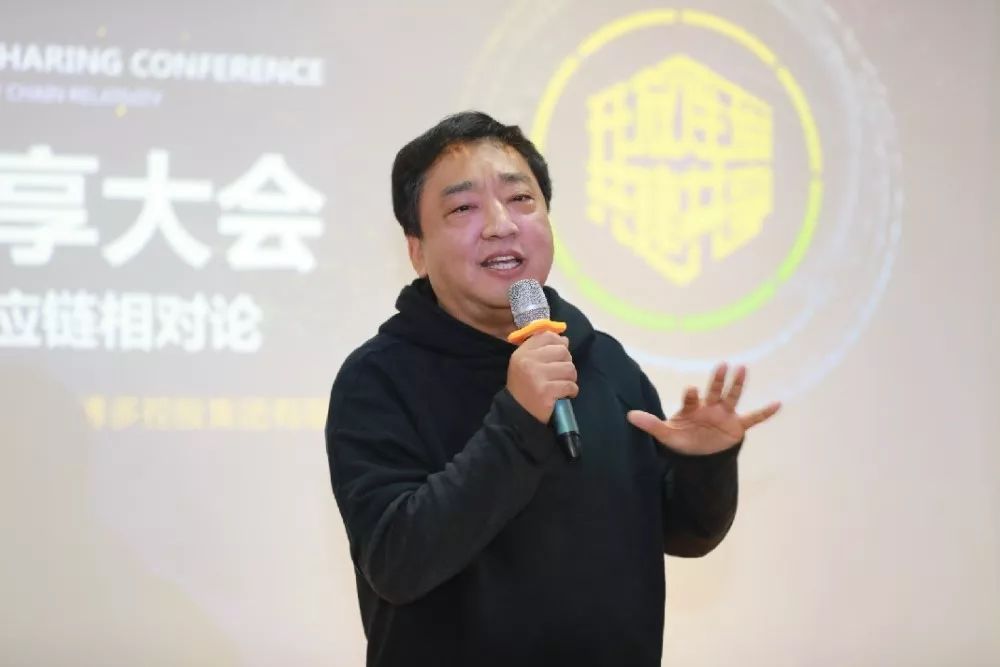 省内企业家考察团,浙江博多集团总部