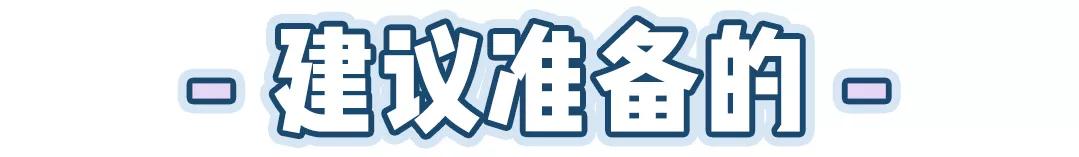 萌新应该养什么便宜宠物狗,萌新怎么入门宠物技能