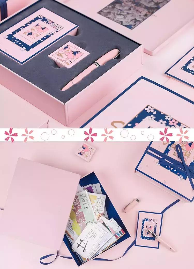 粉粉粉粉粉粉出屏幕的樱花限定来啦,看过就算买过!