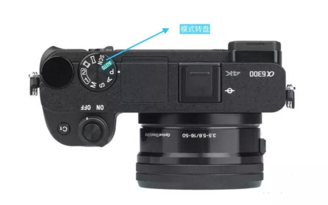 微单相机新手小白推荐,微单入门相机教程