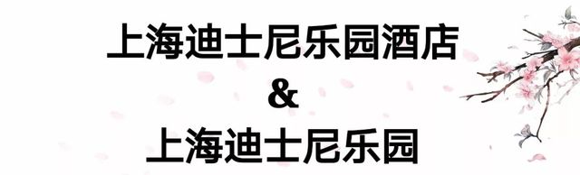 此生必去的100家酒店,情侣必去十大浪漫酒店