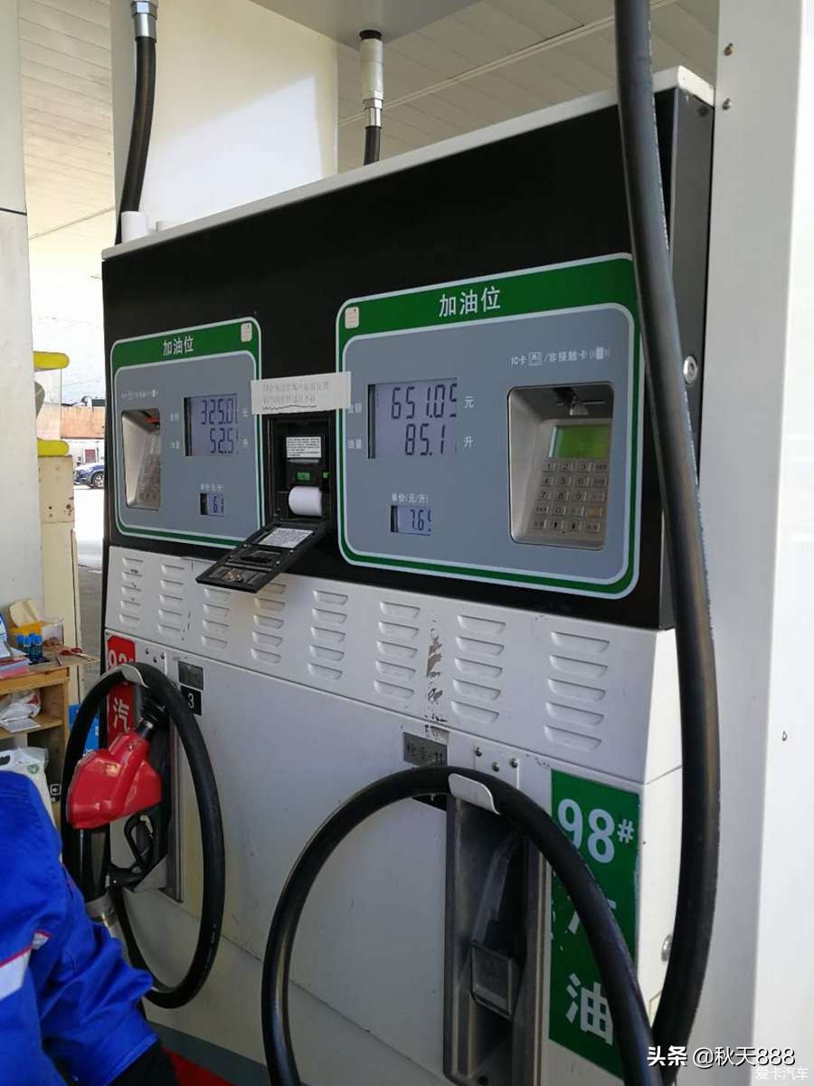 16款普拉多3.5vx顶配试驾,16款丰田普拉多3.5vx进西藏怎么样